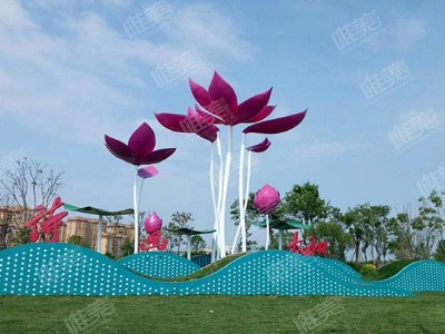 公園標識標牌